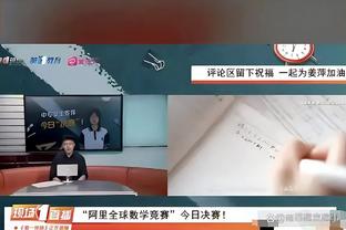 一个都不能少！湖人13人出战均有得分进账 6人得分上双